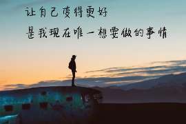 阜宁私人调查